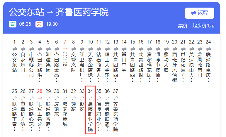 图片 2.png